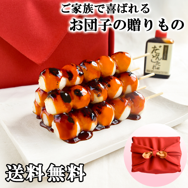 ݂炵cq̑蕨